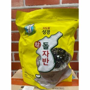 Rong biển vụn ăn liền - 500g 1 bịch vị truyền thống