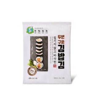Rong biển cuộn Gimbap của Sung Gyung được làm từ những lá rong biển tươi ngon, tuyển chọn kỹ lưỡng